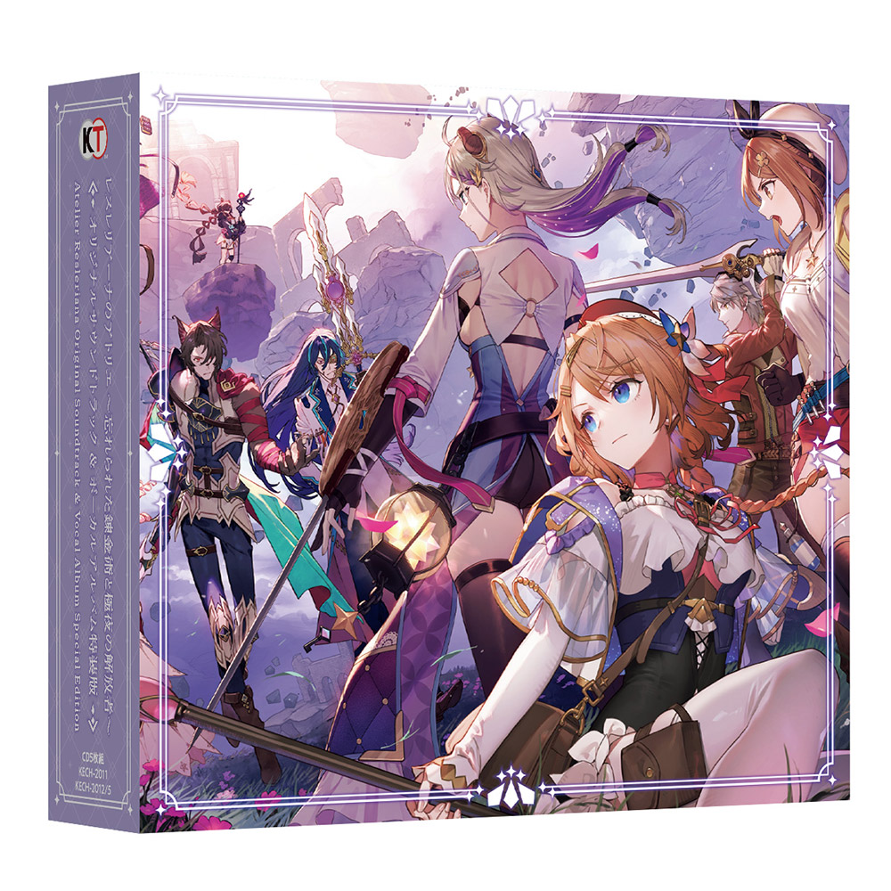 レスレリアーナのアトリエ ～忘れられた錬金術と極夜の解放者