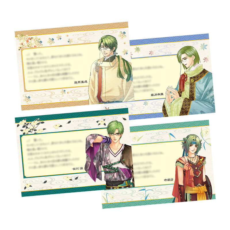 コーエーテクモゲームス / 『遙かなる時空の中で』25周年記念くじ