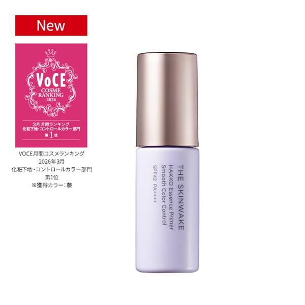 Koh Gen Do オンラインショップ