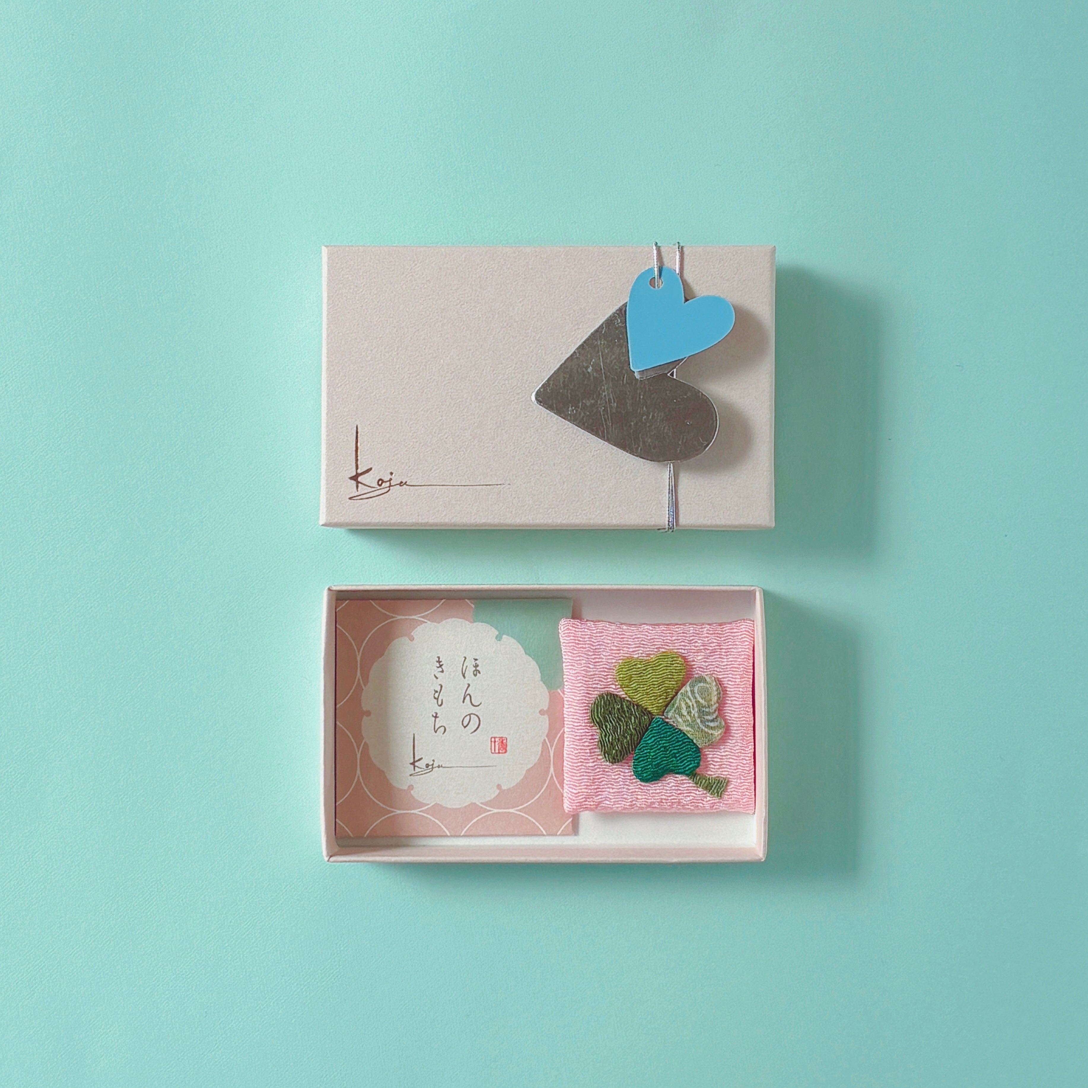 香十オンラインショップ