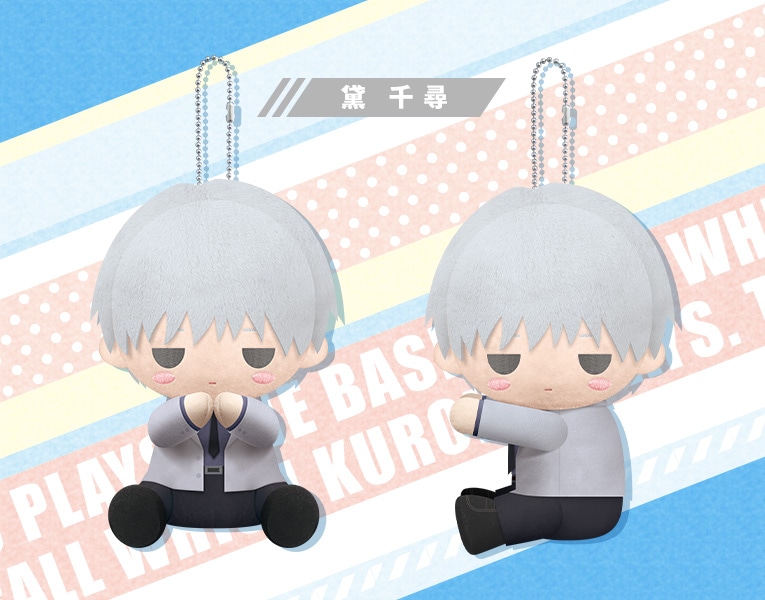 ぴたぬい 黛 千尋(黛 千尋): グッズ・その他雑貨｜コトブキヤ