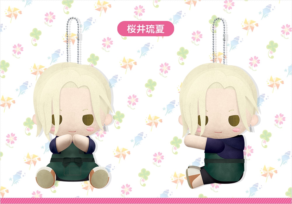 ぴたぬい 桜井琉夏