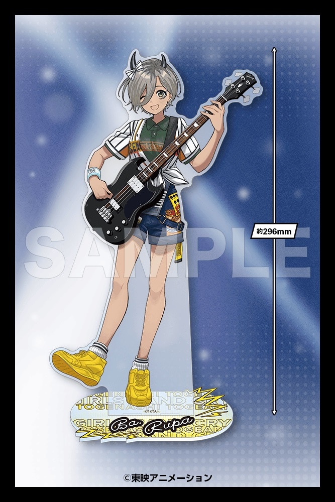 限定品】ガールズバンドクライ 特大アクリルスタンド Rock 'n' Roll