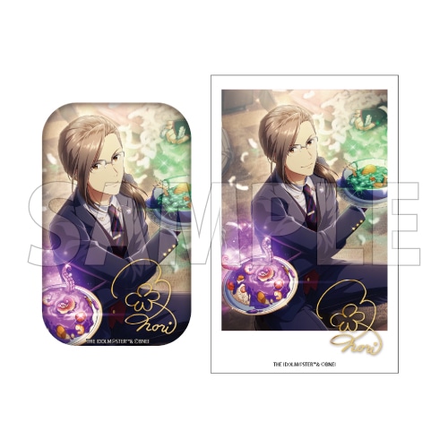 限定品】アイドルマスター SideM ヴォートシリーズ 渡辺みのり