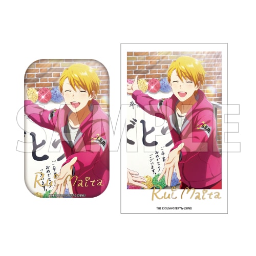 限定品】アイドルマスター SideM ヴォートシリーズ 舞田 類