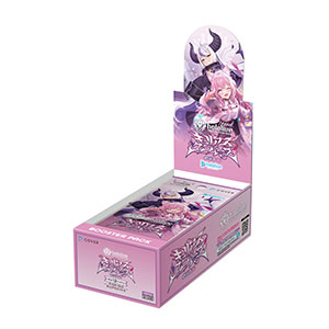 hololive OFFICIAL CARD GAME ブースターパック第4弾 キュリアス