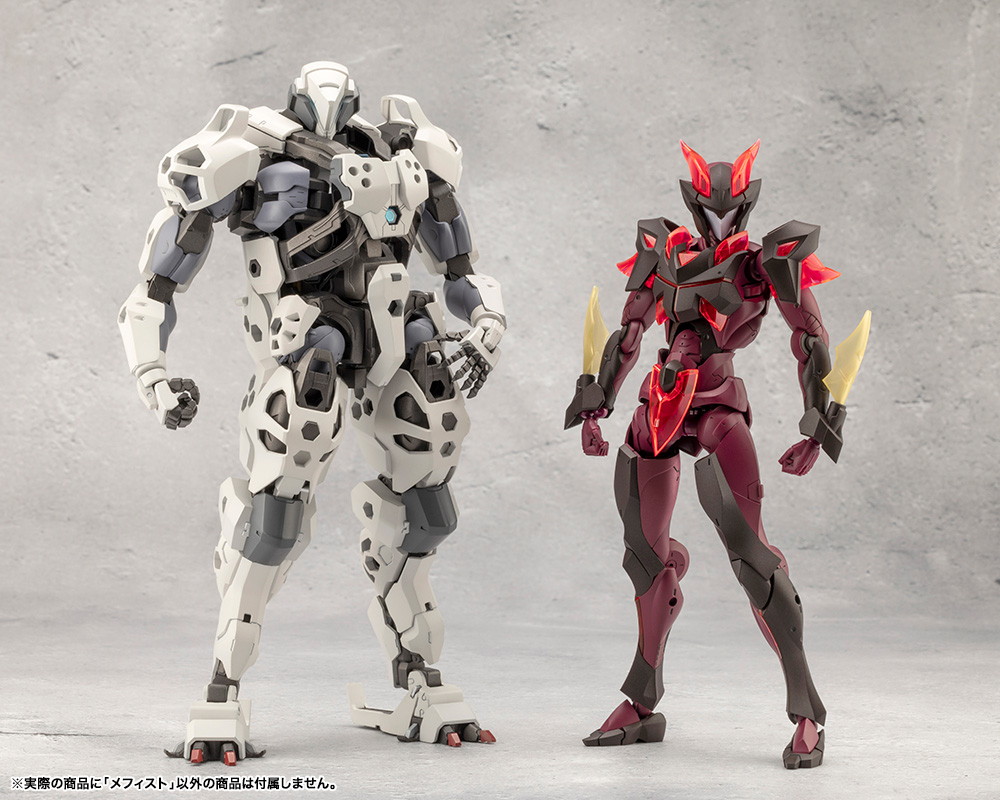 限定特典付き】メフィスト｜コトブキヤオンラインショップ