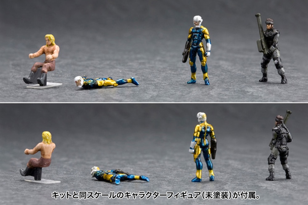 メタルギア REX Black Ver.(メタルギア REX Black Ver.): プラモデル