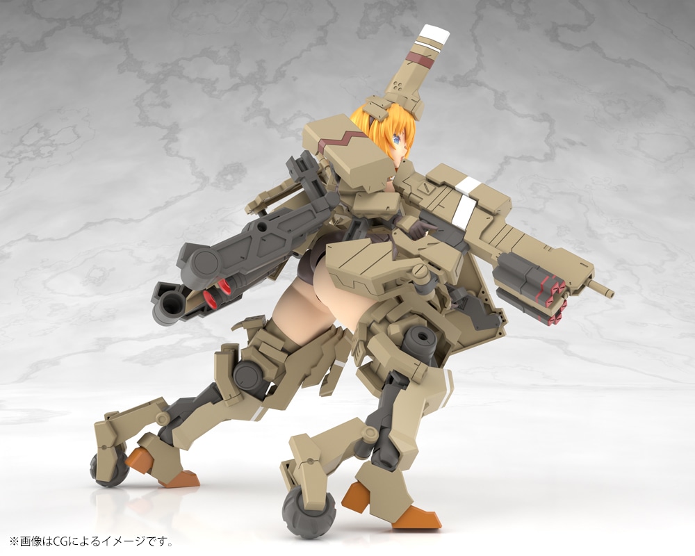 限定特典付き】フレームアームズ・ガール 輝鎚・甲｜コトブキヤ