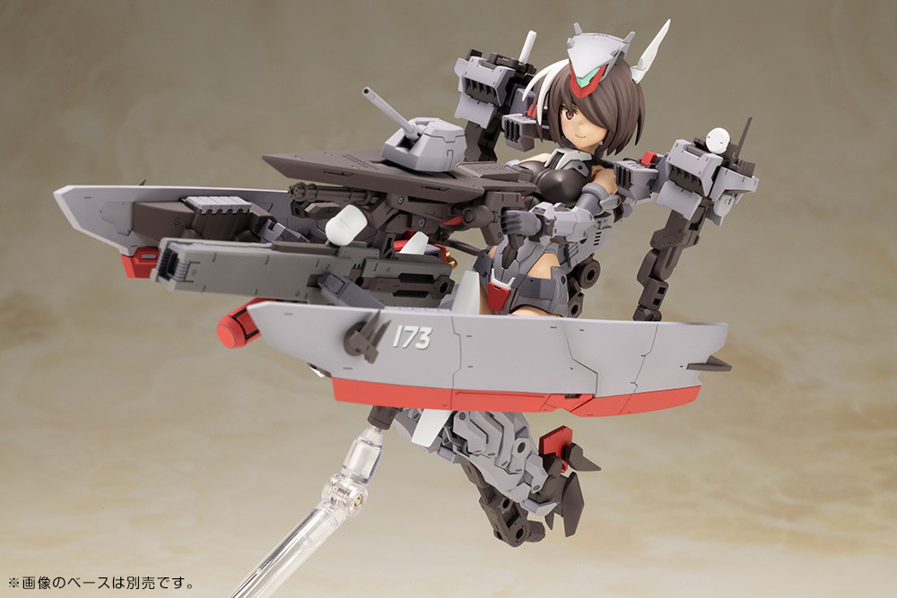 限定品】フレームアームズ・ガール 金剛 Destroyer Ver.｜コトブキヤ