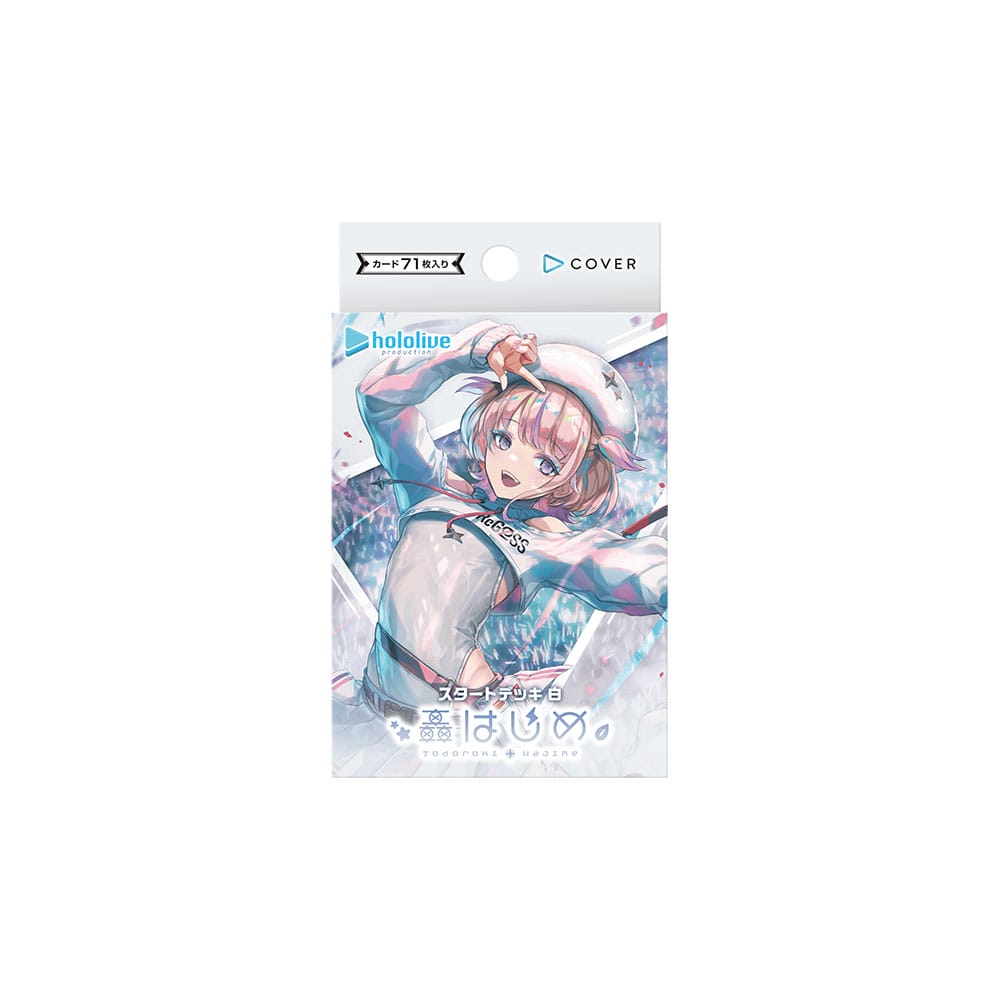 hololive OFFICIAL CARD GAME スタートデッキ 白 轟はじめ(白 轟はじめ
