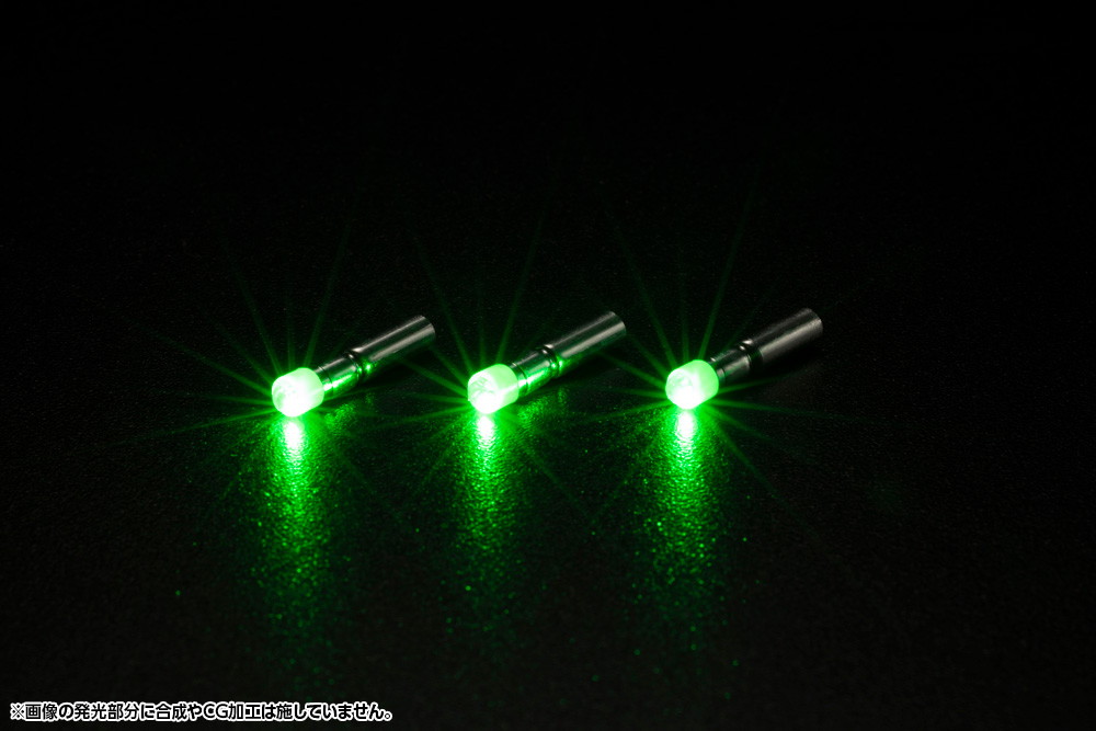 ミライト 316グリーン［3本セット］(316グリーン): プラモデル