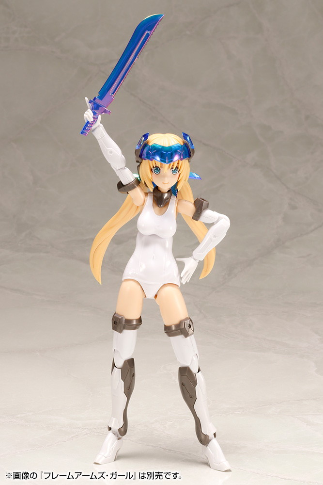 ウェポンユニット34EX ナイフセット Special Edition 【POLARIZATION