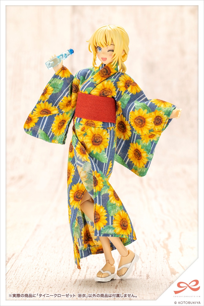 限定品】タイニークローゼット 浴衣 【紺】｜コトブキヤオンラインショップ