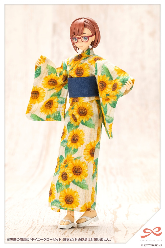 限定品】タイニークローゼット 浴衣 【白】｜コトブキヤオンラインショップ