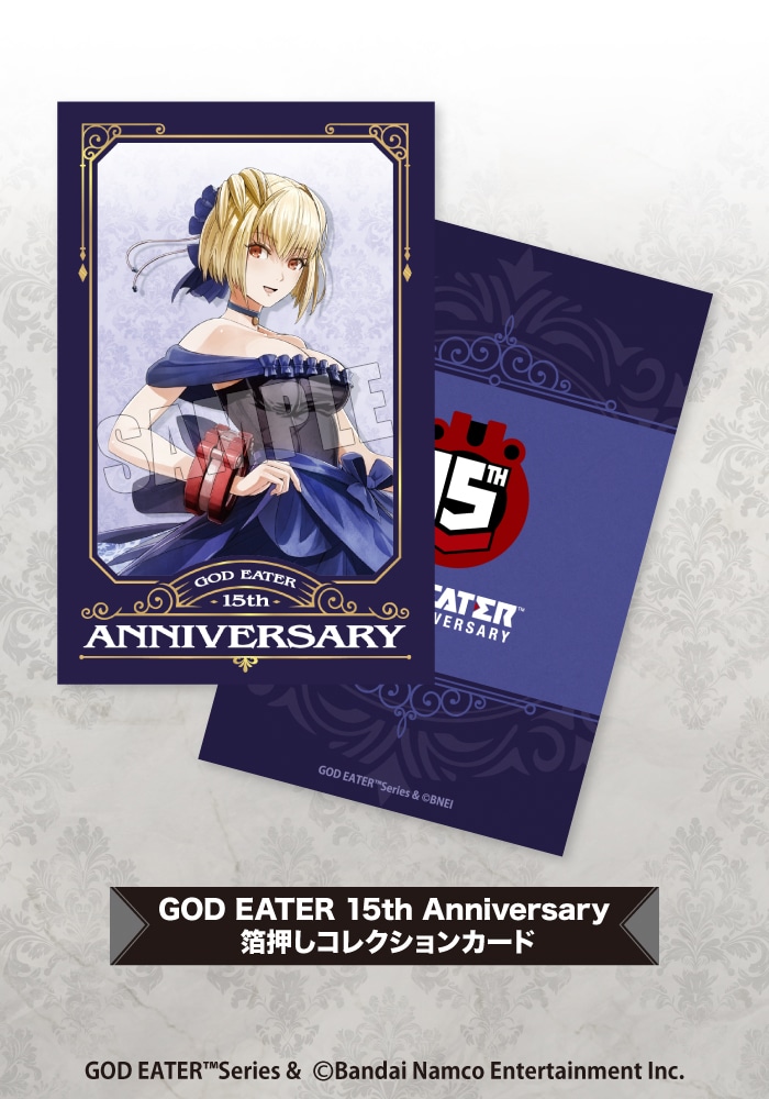 限定品】GOD EATER 15th Anniversary 箔押しランダムコレクション