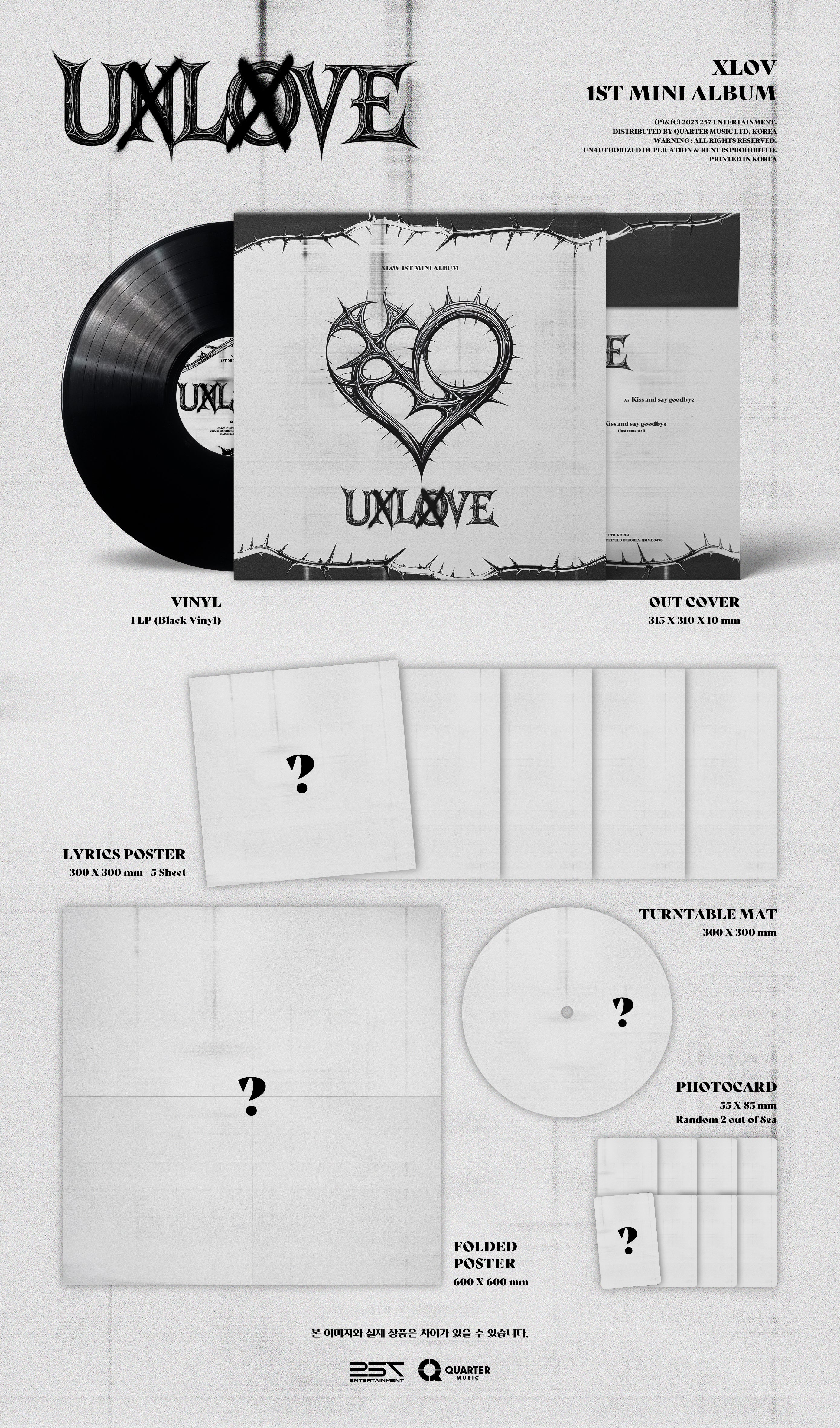 PRE-ORDER] XLOV - UXLXVE [LP] – Kpop Nara