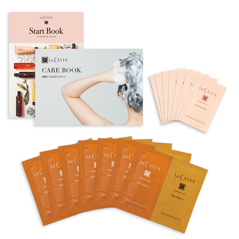アロマエステ ヘアマスク11｜ラ・カスタ公式オンラインショップ