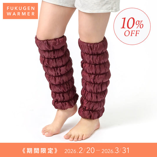 ルーヴルドー公式オンラインショップ | 衣類 – LOUVREDO直営 公式