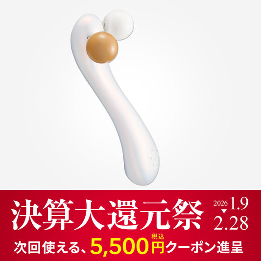 全身美容ローラー｜LOUVREDO直営 公式オンラインショップ