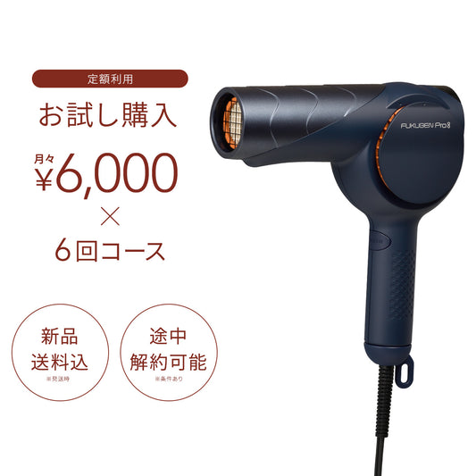 商品一覧｜ルーヴルドー直営 公式オンラインショップ – LOUVREDO直営