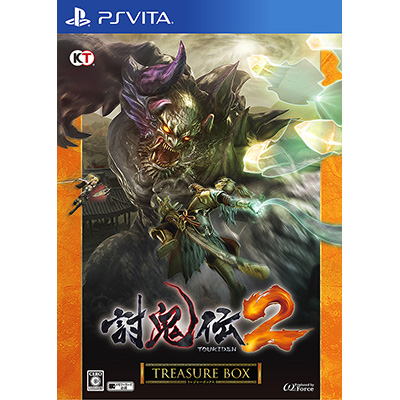 GAMECITYオンラインショッピング：討鬼伝2 TREASURE BOX（PS Vita）｜