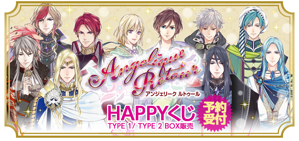 GAMECITYオンラインショッピング]