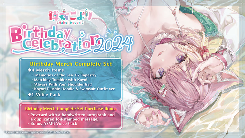 20240315 - 20240415] 