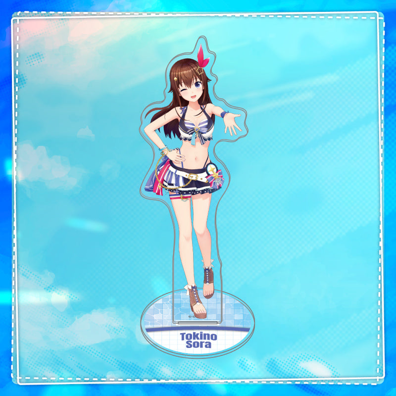 20230729 - 20230828] 