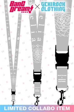 1stフル・アルバム『Code ; 9021』を8/18にリリースする、ハーモニック