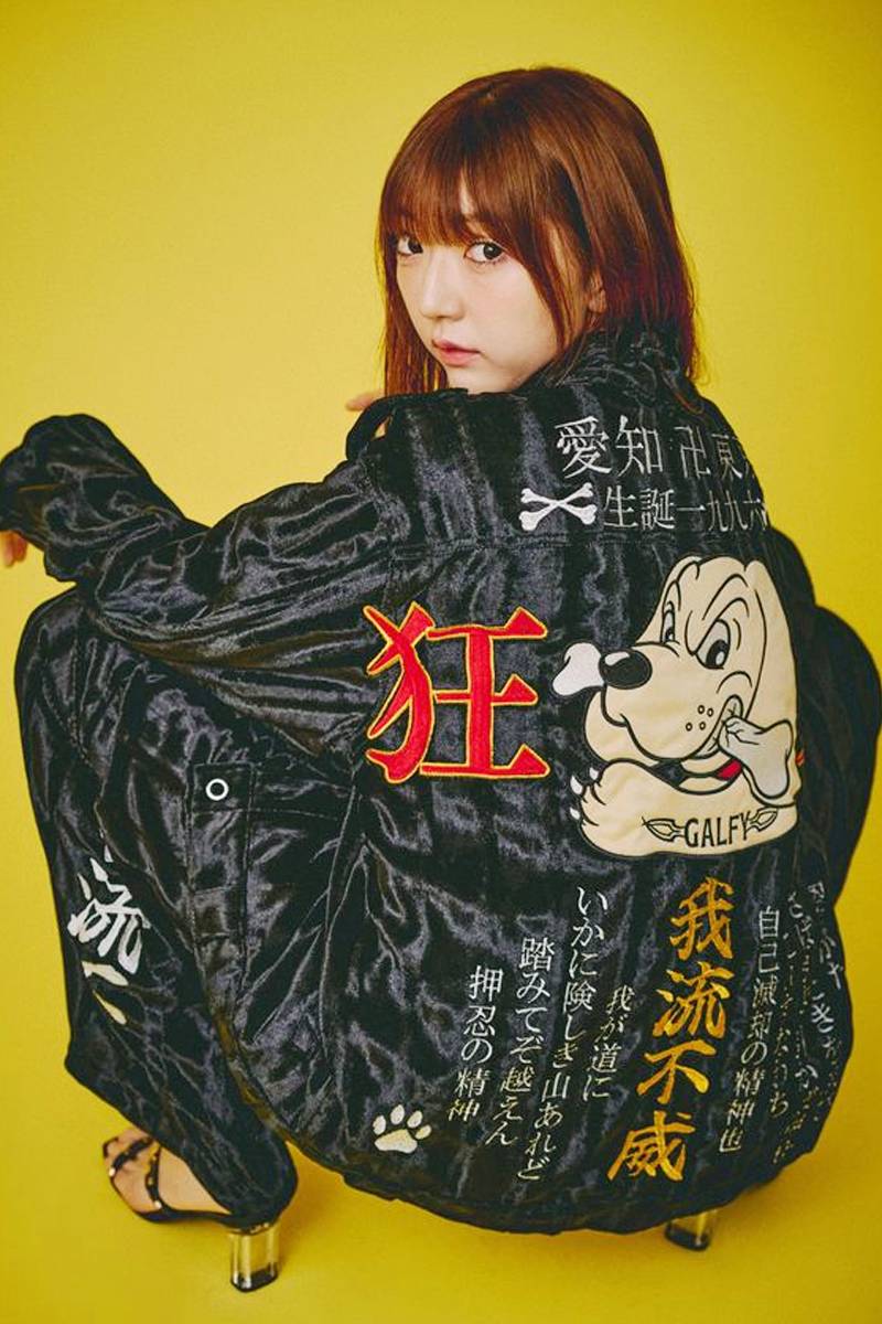 GALFY(ガルフィー) 狂犬式典 SETUP - Black / ロックファッション