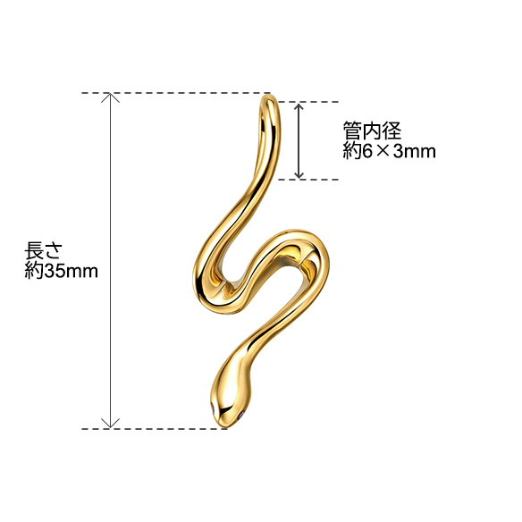 K18イエローゴールド ルビー ペンダントトップ | 高品質 金・プラチナ
