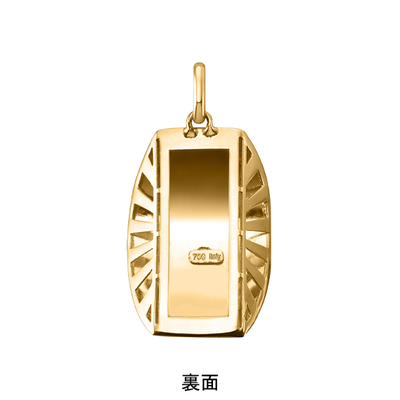 イタリア製〕K18イエローゴールド ペンダントトップ | 高品質 金・プラチナ
