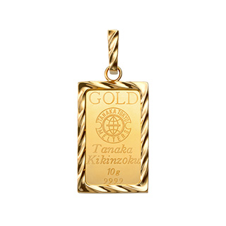 ゴールドコインバー10グラム ペンダントトップ | 高品質 金・プラチナ
