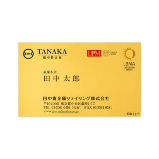 金・純金・銀・プラチナのギフト小物一覧 ｜ 田中貴金属 直営店