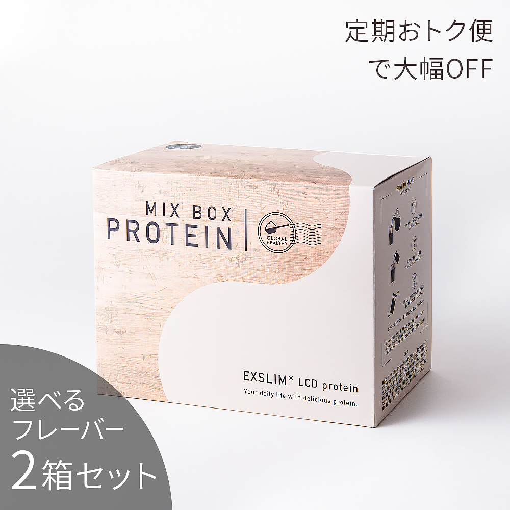 商品一覧ページ ｜ グローバルヘルシー