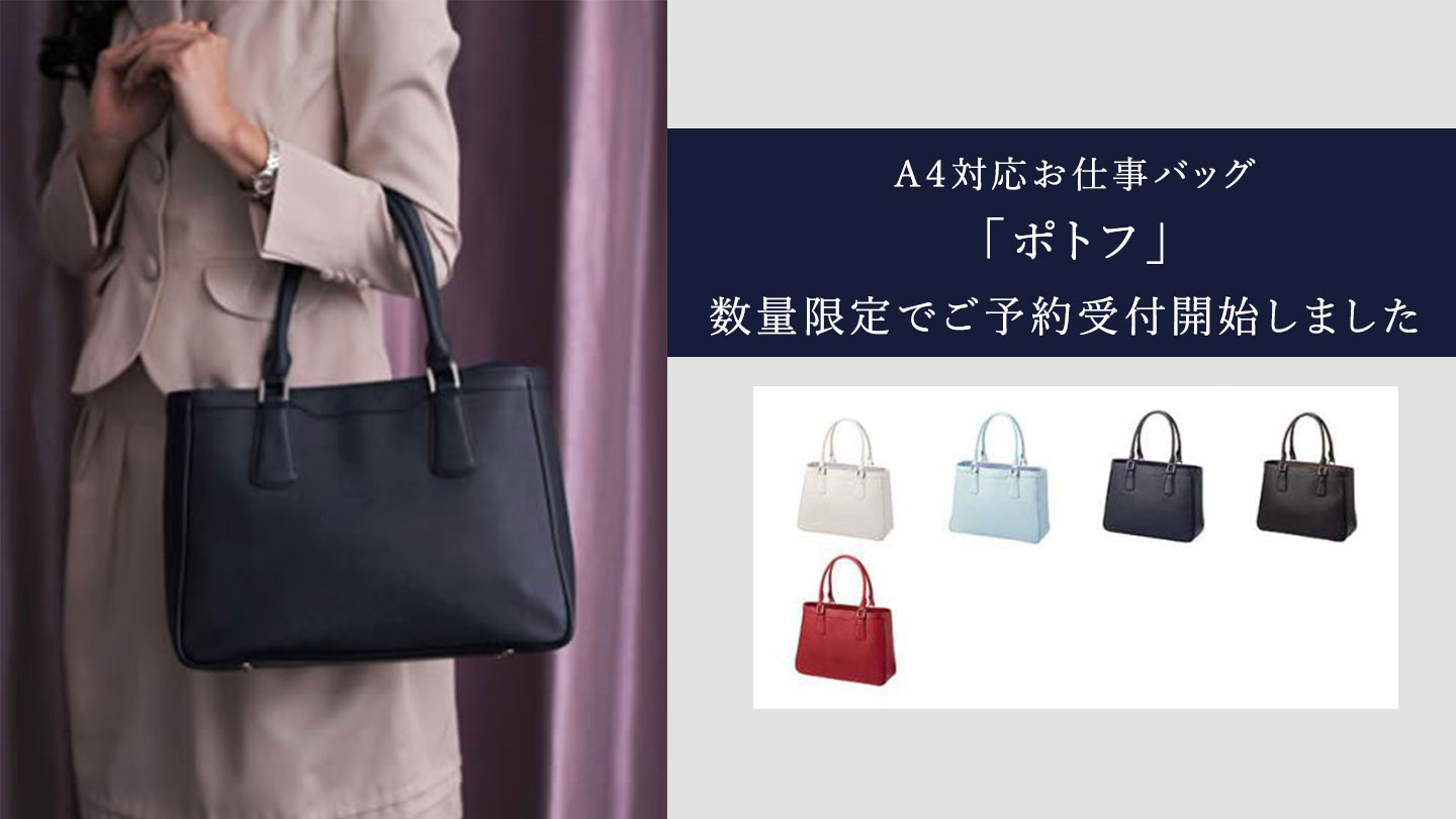 濱野皮革工藝 Online Shop - ショッピングカート