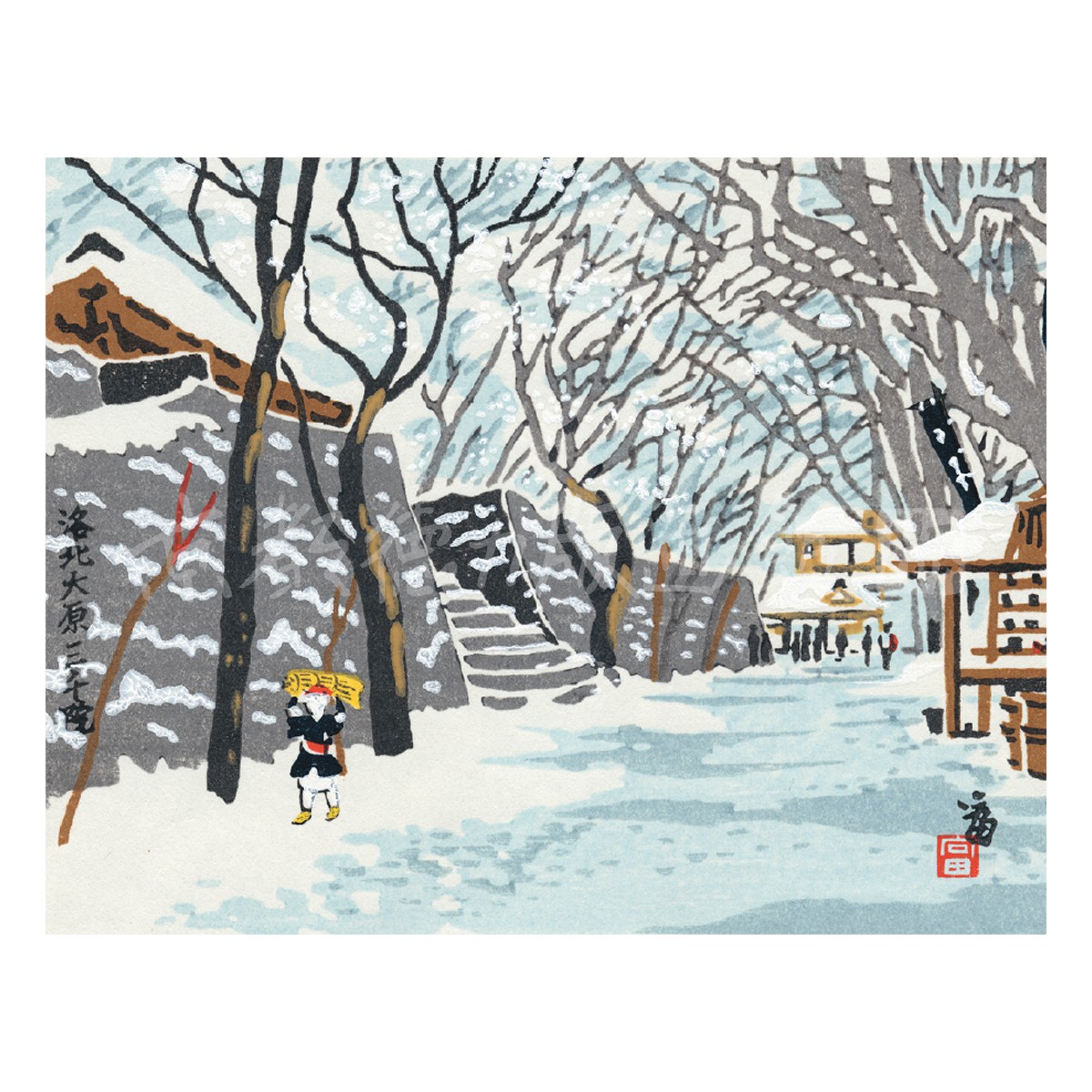 公式オンラインショップ】京都徳力版画館｜版画・工芸・デザインの離世