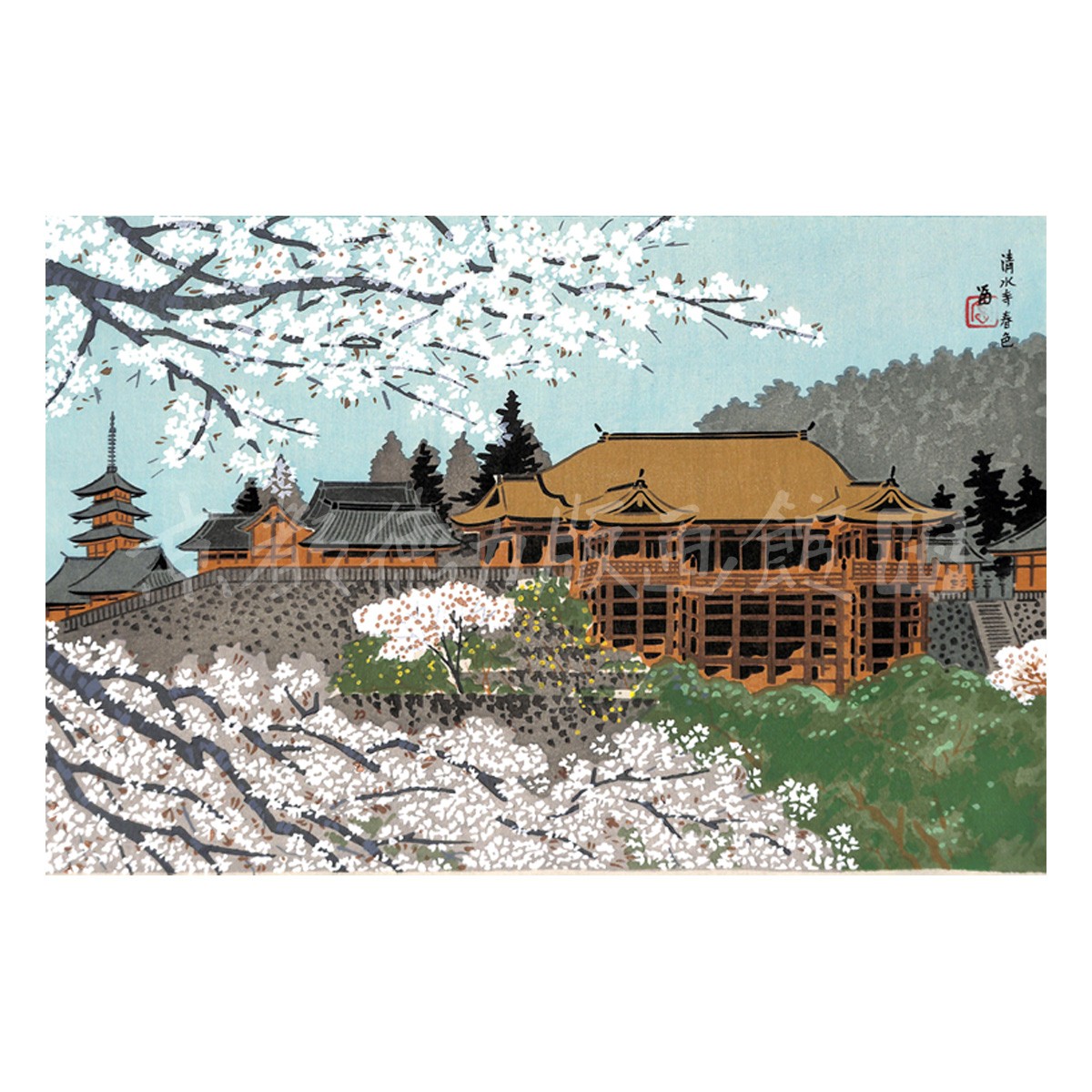 おすすめ商品｜【公式オンラインショップ】京都徳力版画館｜版画・工芸