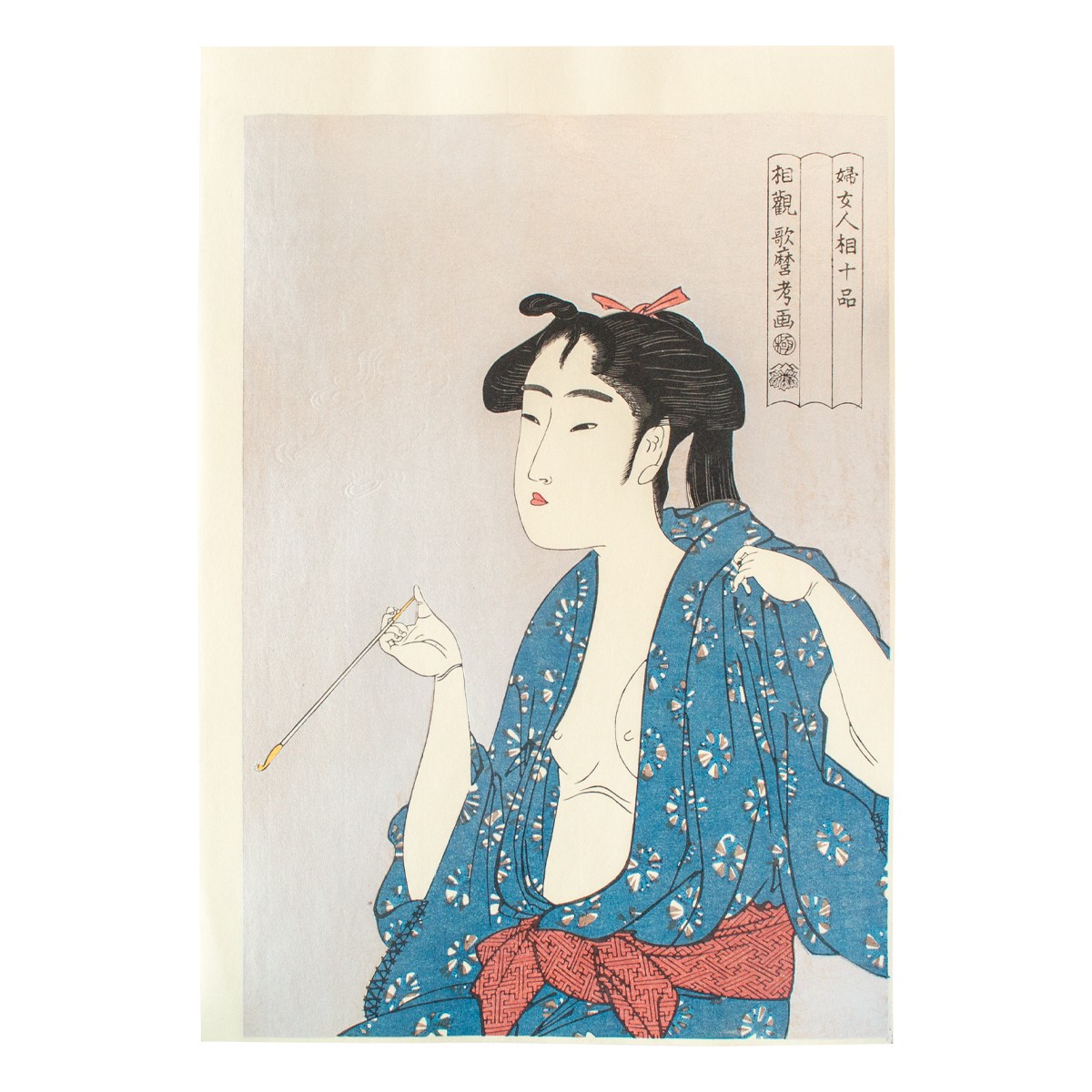 復刻版浮世絵 (錦絵)すべて『U3-07 徳力版画 木版画 復刻版浮世絵