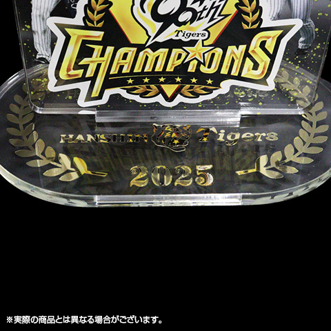 B_受注】【T-SHOP限定】2025 JERA セ・リーグ優勝記念 極厚どでか