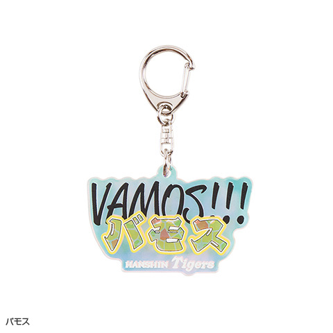 オーロラアクリルキーホルダー - 阪神タイガース公式オンライン