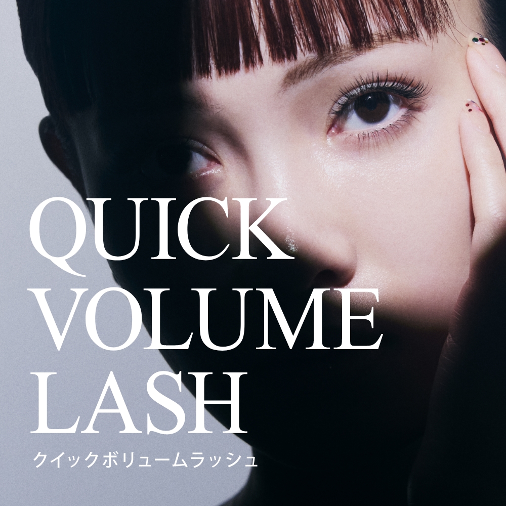 アカデミー | 【公式】まつ毛エクステ商材のMiss eye d'or® - ミスアイ