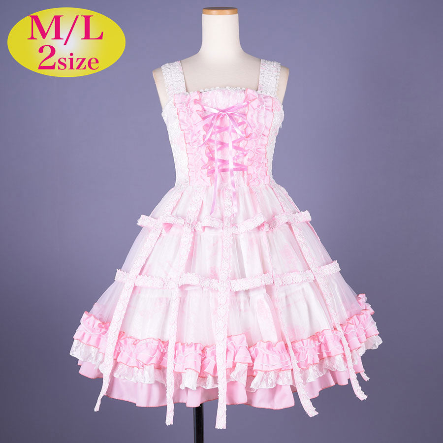 鳥籠ワンピース – h.NAOTO WEBSHOP