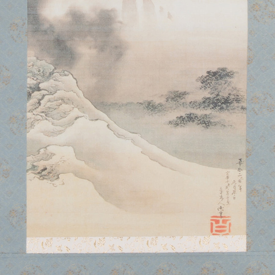 かけ軸「富士越龍（ふじこしのりゅう）」 – Shop of Hokusai ｜ 北斎館