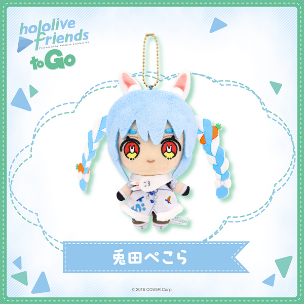 hololive friends to Go 兎田ぺこら – hololive production official shop
