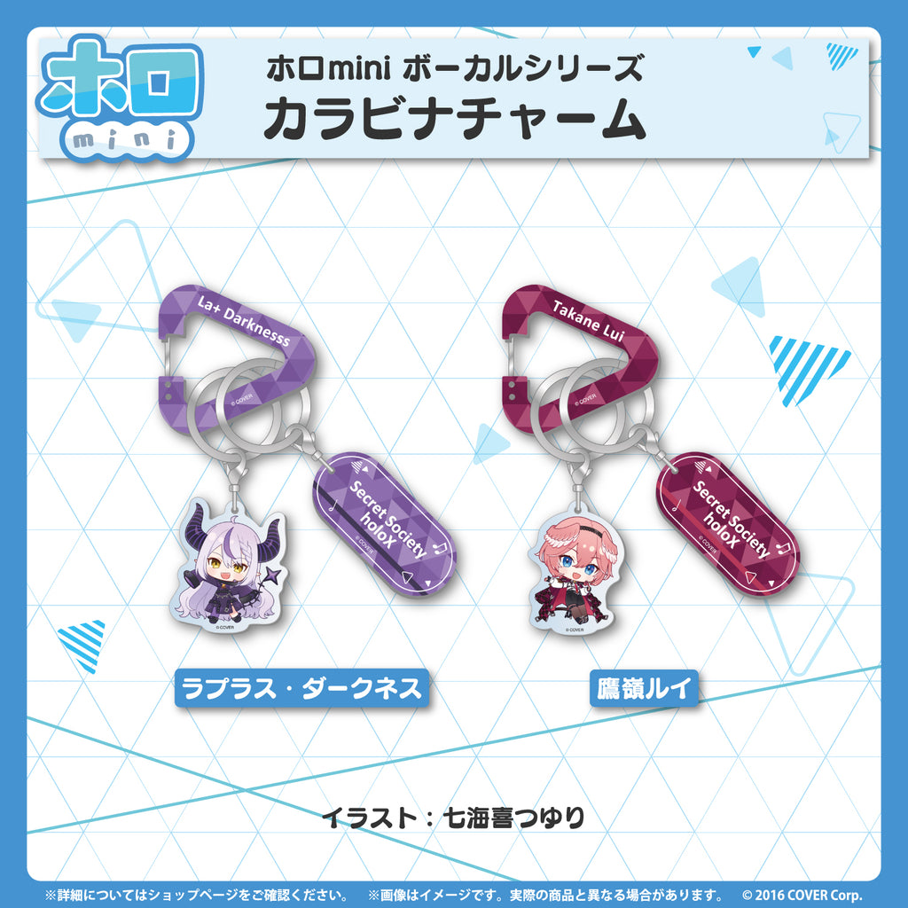 holomini_holoX_bannar_JP_2_102