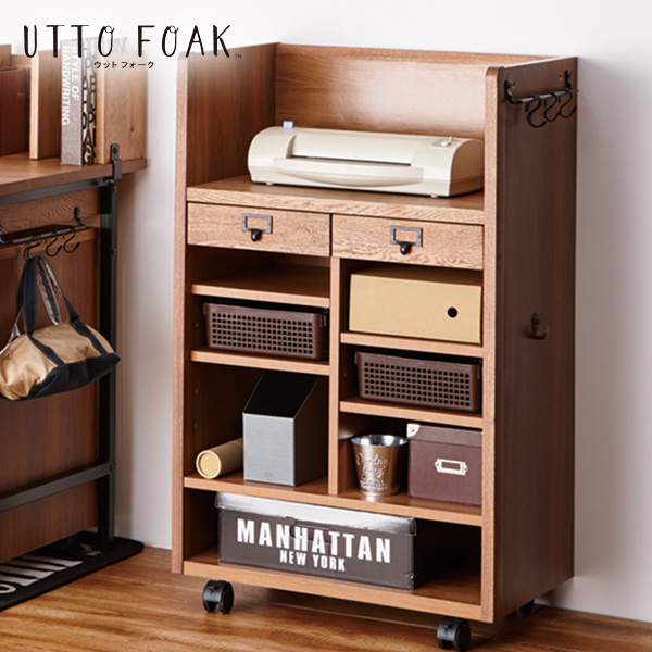 ウットフォーク（ UTTO FOAK ） お片付けラック【できラボ】 UF-SR-9VB