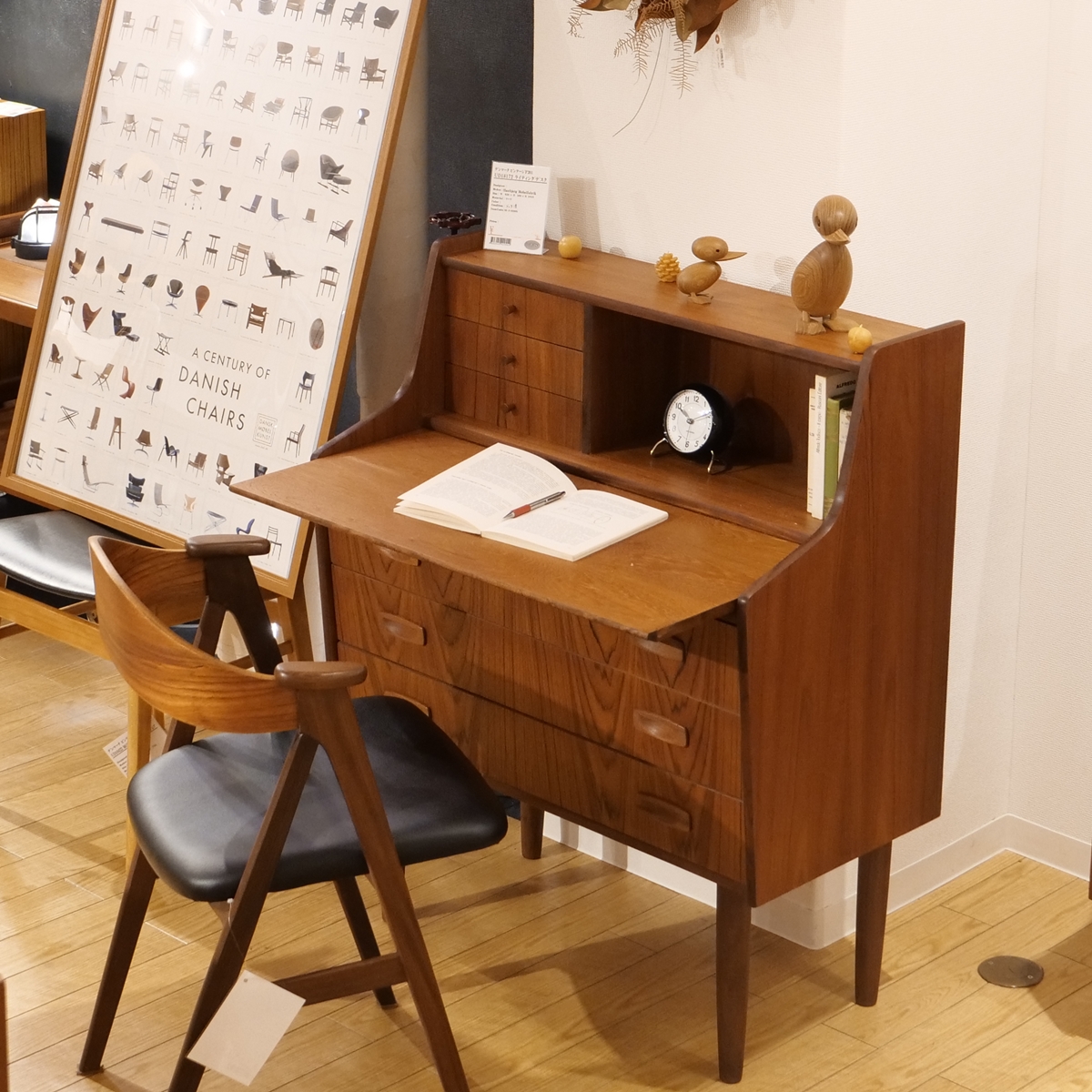 コンテナ入荷】北欧デンマークのビンテージ家具販売会【UD21000