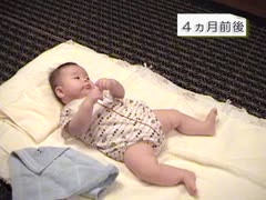乳幼児の発達と保育 – 医学映像教育センター 公式オンラインショップ